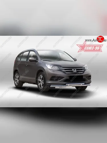 Защита переднего бампера двойная Souz-96 (d460/42) Honda CR-V  RM1,RM3,RM4 (2012-2015) дорестайлинг
