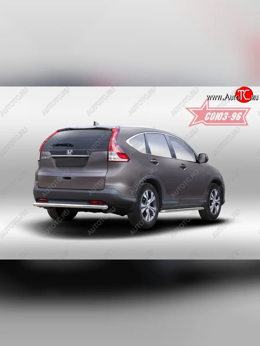 Защита заднего бампера Souz-96 (d60) Honda CR-V RM1,RM3,RM4 дорестайлинг (2012-2015)  в Самаре Самарской области
