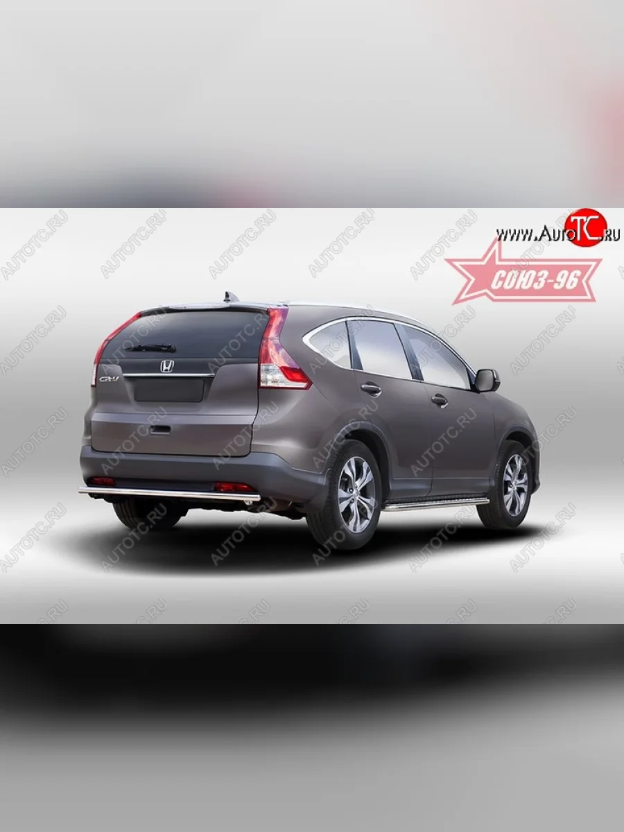 Защита заднего бампера Souz-96 (d42)  Honda CR-V (2012-2015) RM1,RM3,RM4  в Самаре Самарской области