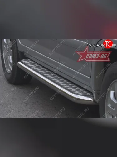 Защита порогов с листом Souz-96 (d60). Honda CR-V RE1,RE2,RE3,RE4,RE5,RE7 дорестайлинг (2007-2010)