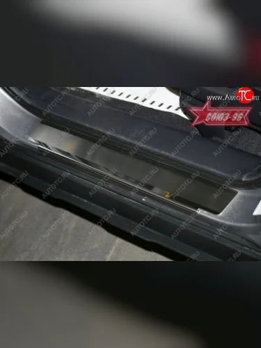 Накладки на внутренние пороги Souz-96 (без логотипа) Honda CR-V  RE1,RE2,RE3,RE4,RE5,RE7 (2007-2012) дорестайлинг, рестайлинг