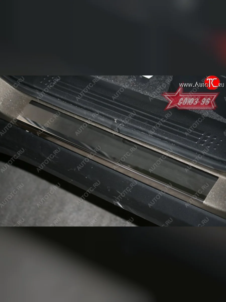 Накладки на внутренние пороги Souz-96  Honda Pilot (2008-2015) YF4  в Перми Пермском крае