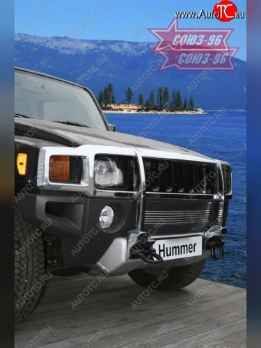 Декоративный элемент воздухозаборника Souz-96 (d10) HUMMER H3 (2005-2010)