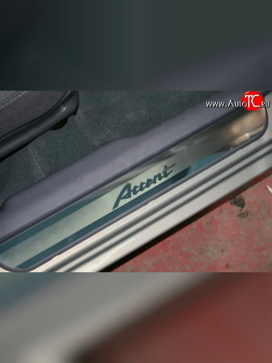 Комплект накладок на порожки автомобиля Novline  Hyundai Accent (1999-2012) 2 LC  в Самаре Самарской области