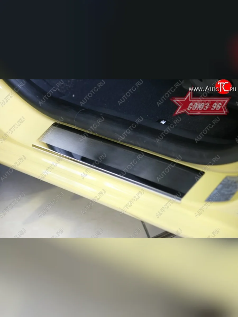 Накладки на внутренние пороги Souz-96 Hyundai Getz TB хэтчбэк 5 дв. дорестайлинг (2002-2005)  в Керчи Республика Крым