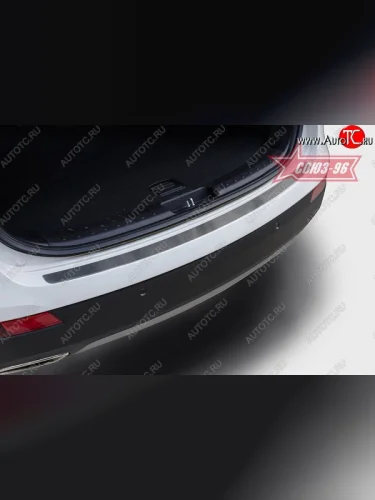 Накладка на задний бампер Souz-96 Hyundai Grand Santa Fe  1 DM (2013-2016) дорестайлинг