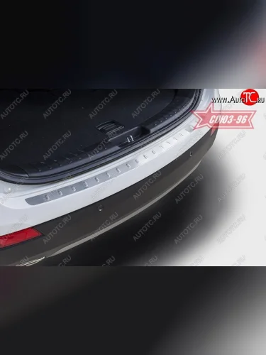 Накладка на задний бампер Souz-96 (штампованная) Hyundai Grand Santa Fe  1 DM (2013-2016) дорестайлинг