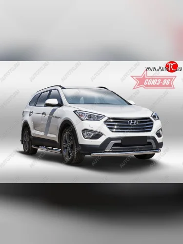Защита переднего бампера одинарная Souz-96 (d76) Hyundai Grand Santa Fe  1 DM (2013-2016) дорестайлинг