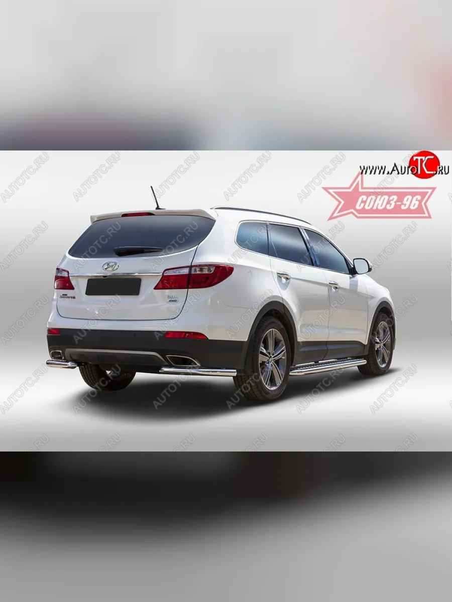 Защита заднего бампера из боковых уголков Souz-96 (d60)  Hyundai Grand Santa Fe (2013-2016) 1 DM  в Керчи Республика Крым