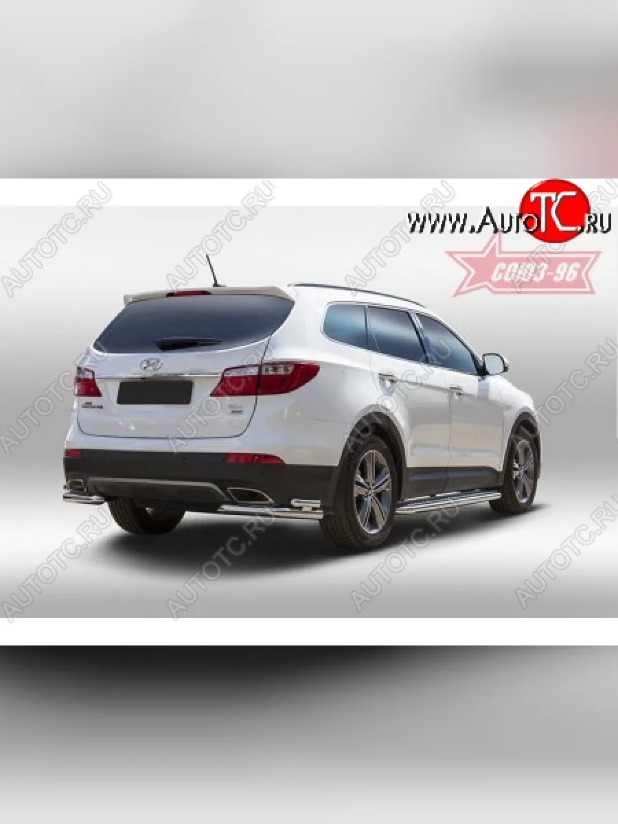 Защита заднего бампера из двух боковых уголков диаметром d60x42 SOUZ_96  Hyundai Grand Santa Fe (2013-2016) 1 DM  в Керчи Республика Крым