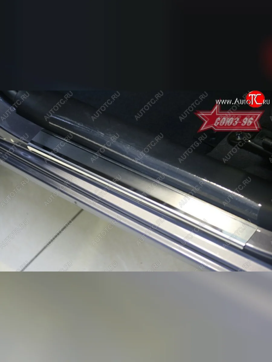 Накладки на внутренние пороги Souz-96 (без логотипа)  Hyundai i20 (2008-2012) PB  в Перми Пермском крае