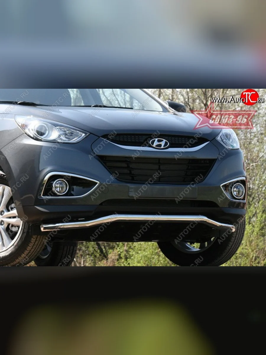 Защита переднего бампера одинарная Souz-96 (d60) Hyundai IX35 LM дорестайлинг (2009-2013)  в Самаре Самарской области