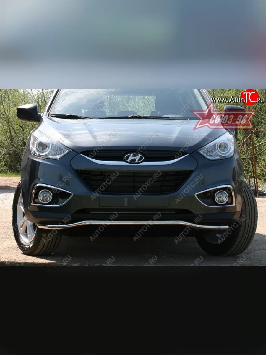 Защита переднего бампера одинарная Souz-96 (d42) Hyundai IX35 LM дорестайлинг (2009-2013)  в Самаре Самарской области