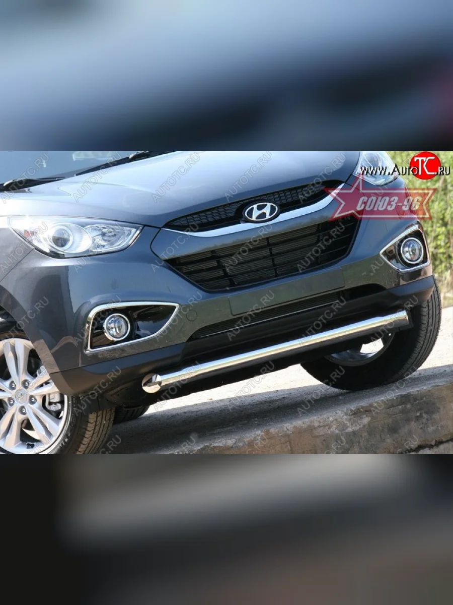 Защита переднего бампера одинарная Souz-96 (d76) Hyundai IX35 LM дорестайлинг (2009-2013)  в Самаре Самарской области