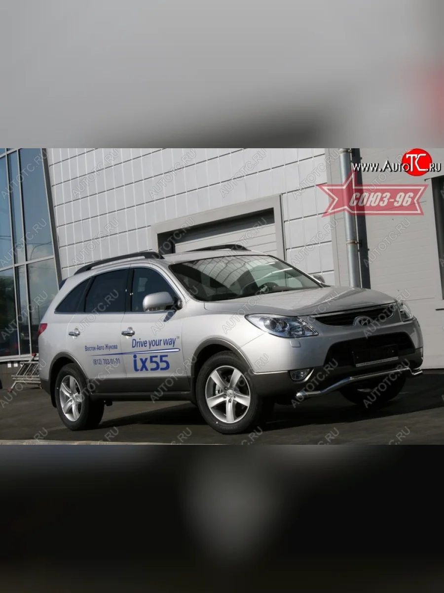 Защита переднего бампера одинарная Souz-96 (d60)  Hyundai IX55 (2006-2013) EN  в Самаре Самарской области