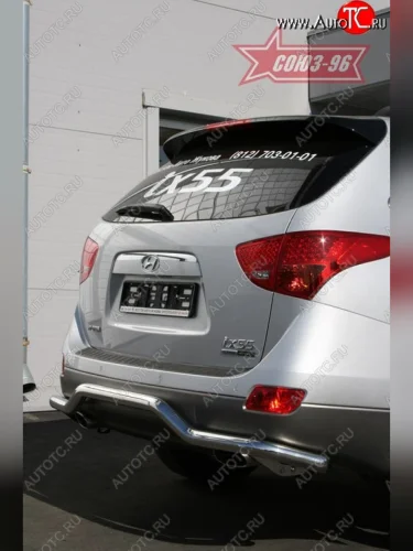 Защита заднего бампера Souz-96 (d60) Hyundai IX55  EN (2006-2013)