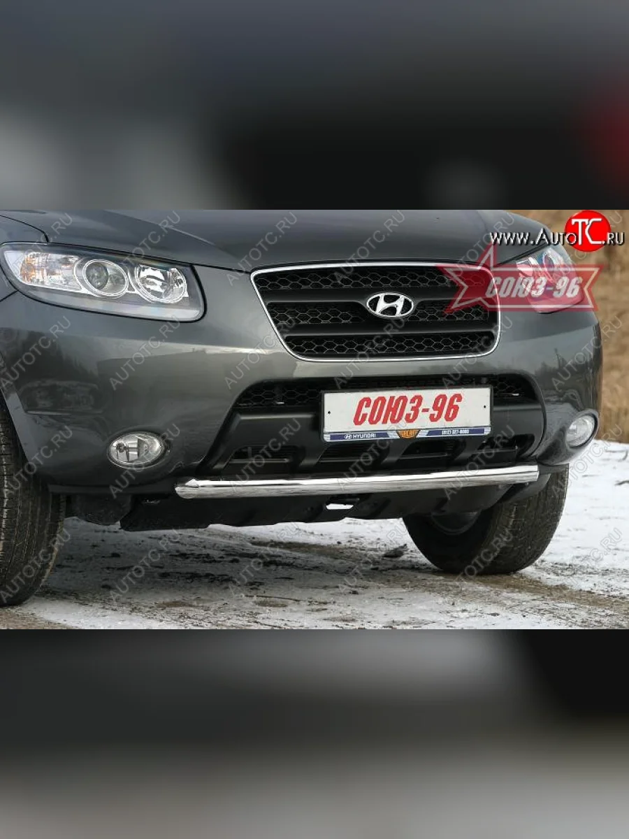 Защита переднего бампера одинарная Souz-96 (d60)  Hyundai Santa Fe (2006-2009) CM  в Перми Пермском крае