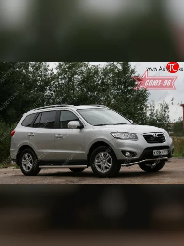 Защита переднего бампера одинарная Souz-96 (d42). Hyundai Santa Fe  CM (2009-2012) рестайлинг