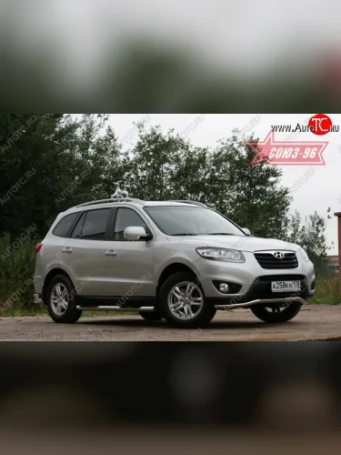 Защита переднего бампера одинарная Souz-96 (d60) Hyundai Santa Fe  CM (2009-2012) рестайлинг