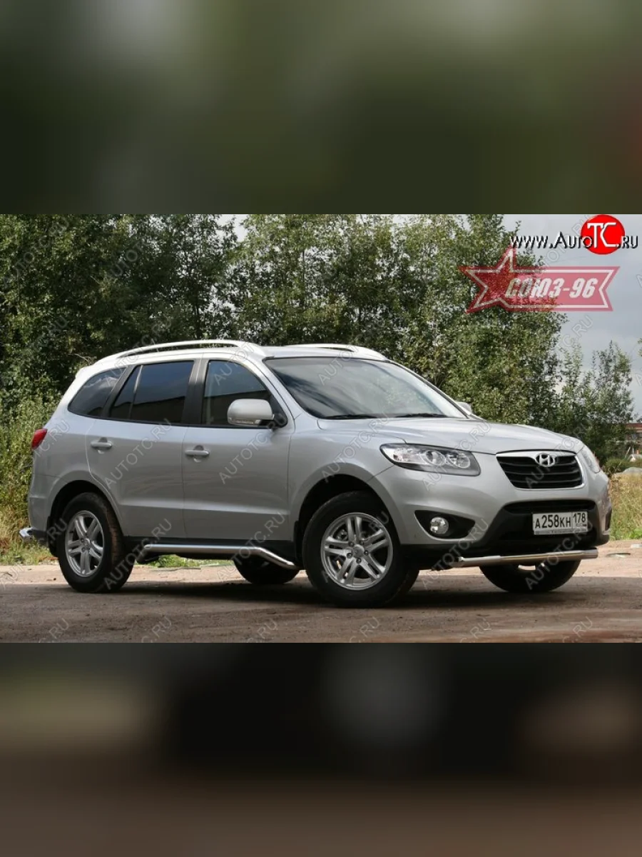 Защита переднего бампера одинарная Souz-96 (d76)  Hyundai Santa Fe (2009-2012) CM  в Самаре Самарской области