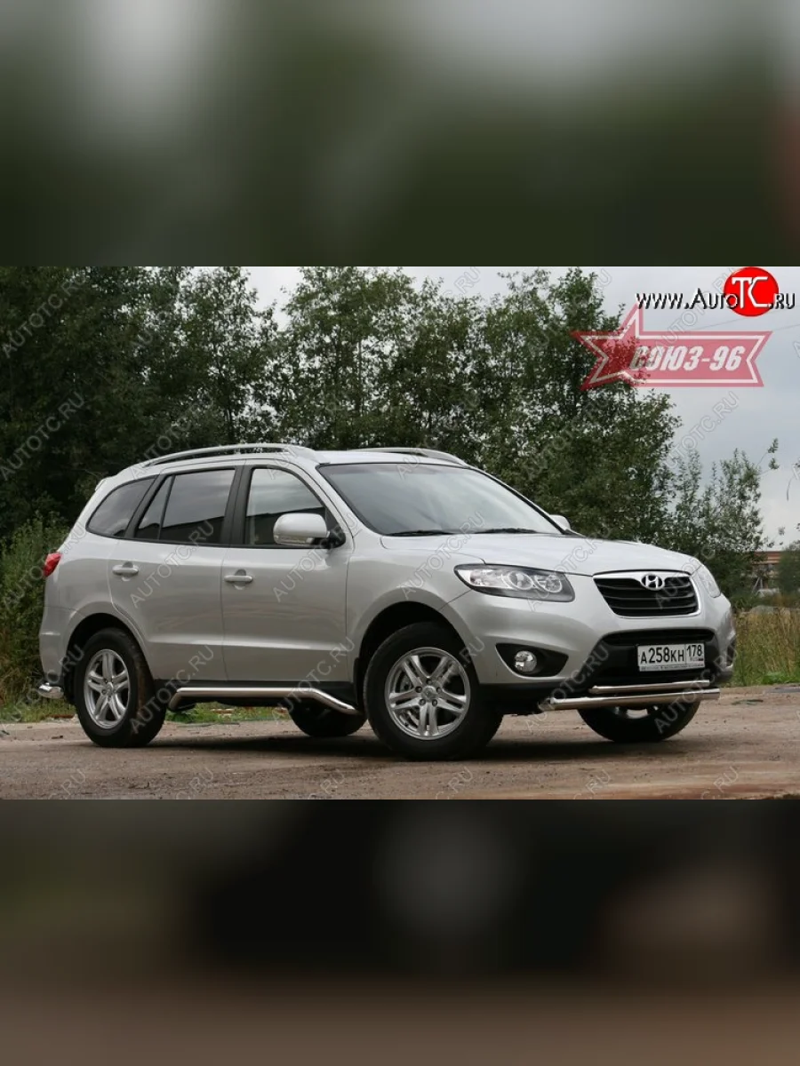 Защита переднего бампера двойная Souz-96 (d76/42)  Hyundai Santa Fe (2009-2012) CM  в Самаре Самарской области