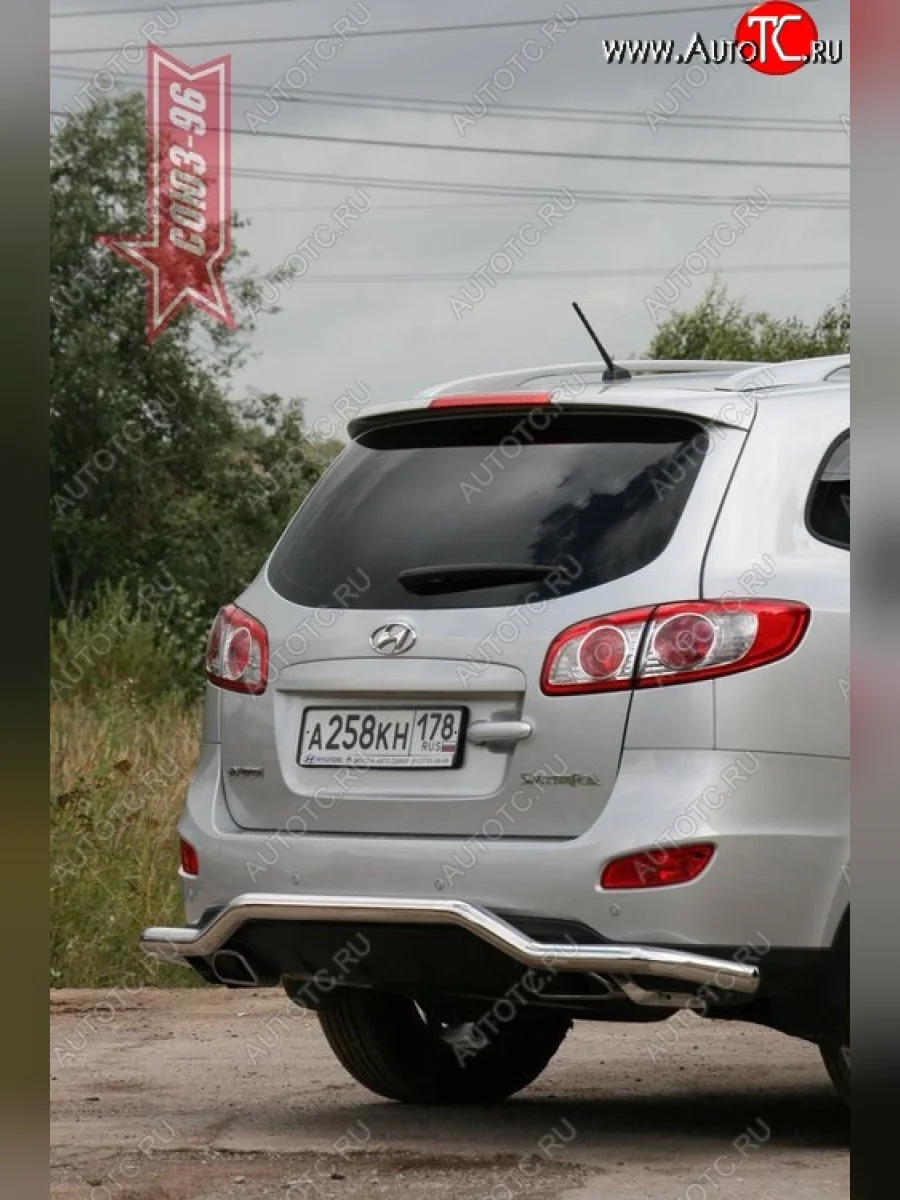 Защита заднего бампера Souz-96 (d60) Hyundai Santa Fe CM рестайлинг (2009-2012)  в Самаре Самарской области