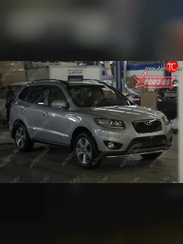 Защита переднего бампера одинарная Souz-96 (d42). Hyundai Santa Fe  CM (2009-2012) рестайлинг