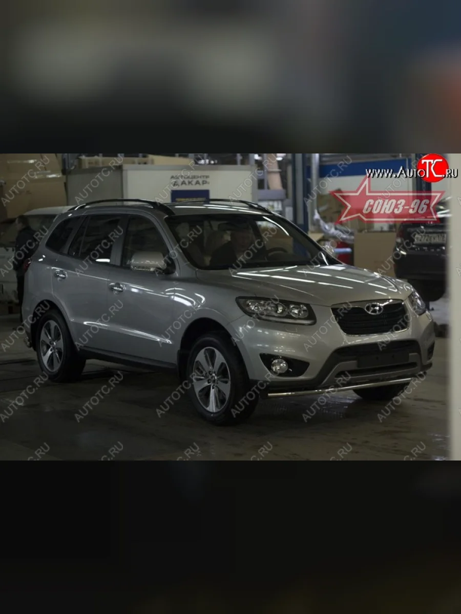 Защита переднего бампера одинарная Souz-96 (d42). Hyundai Santa Fe CM рестайлинг (2009-2012)  в Перми Пермском крае