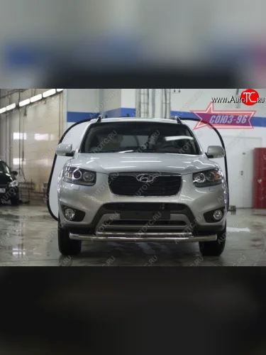 Защита переднего бампера двойная Souz-96 (d76/42) Hyundai Santa Fe  CM (2009-2012) рестайлинг