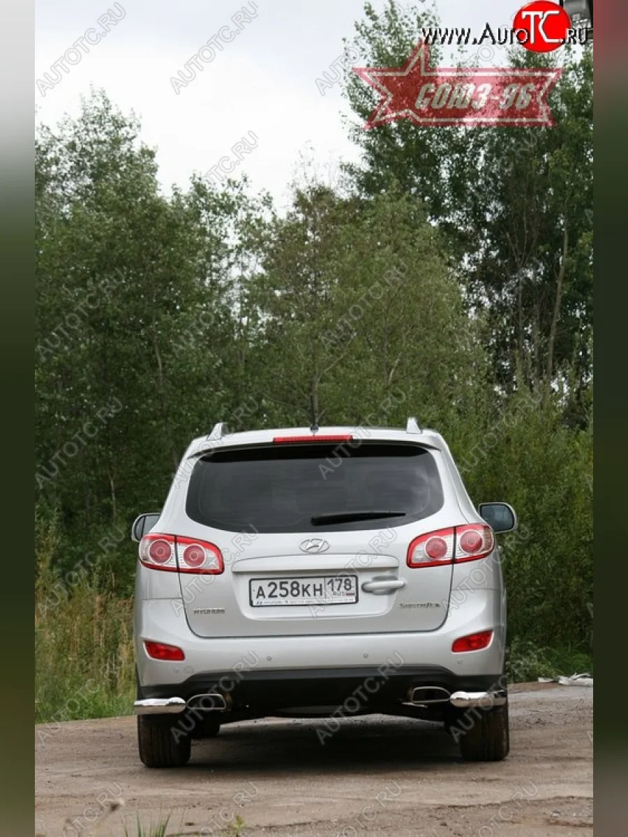 Защита заднего бампера из двух боковых уголков (d76) SOUZ-96  Hyundai Santa Fe (2009-2012) CM  в Керчи Республика Крым