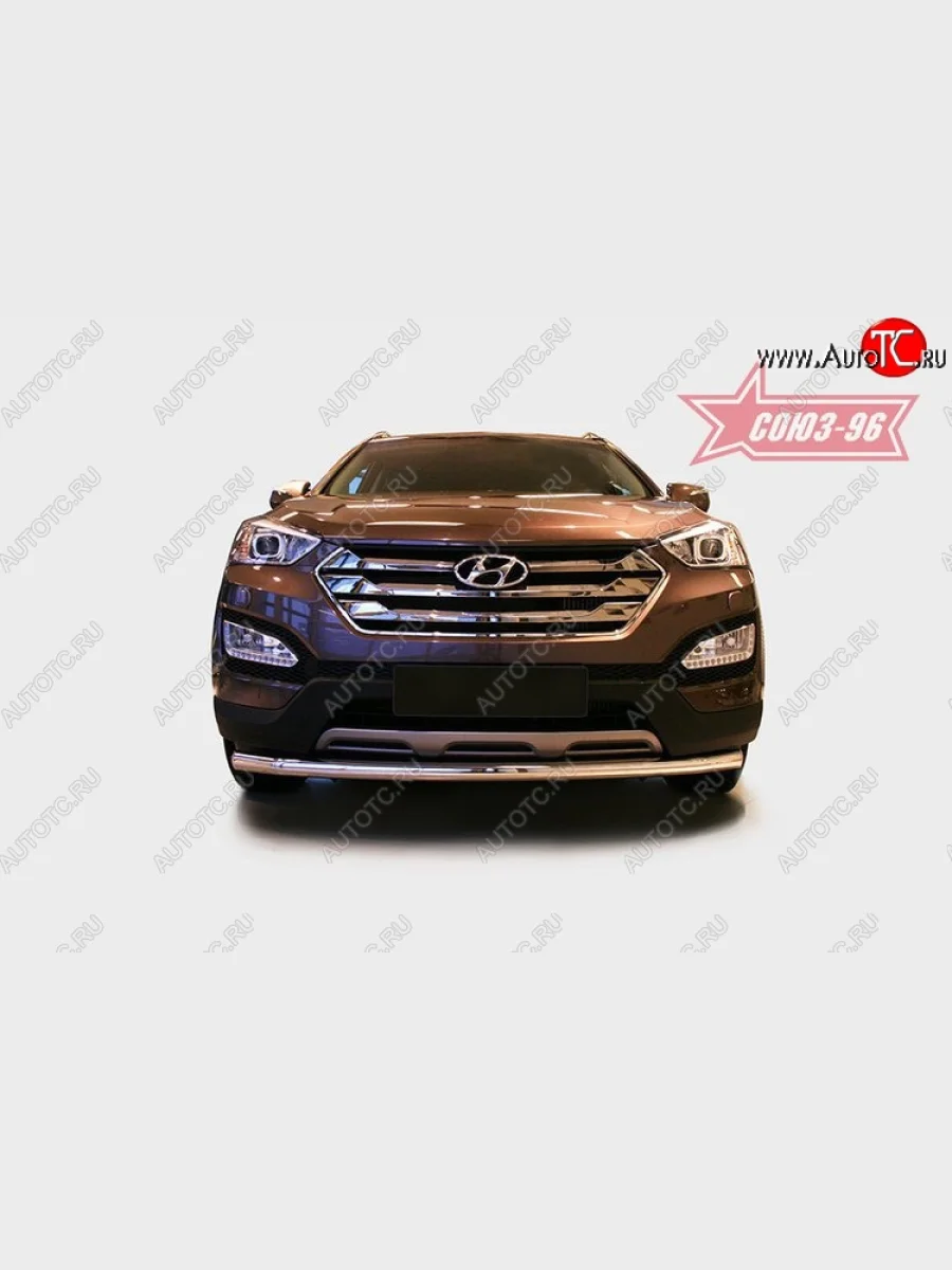 Защита переднего бампера одинарная Souz-96 (d60) Hyundai Santa Fe DM дорестайлинг (2012-2016)  в Перми Пермском крае