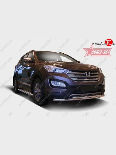 Защита переднего бампера двойная Souz-96 (d460/42) Hyundai Santa Fe  DM (2012-2016) дорестайлинг