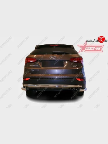 Защита заднего бампера Souz-96 (d60) Hyundai Santa Fe DM дорестайлинг (2012-2016)