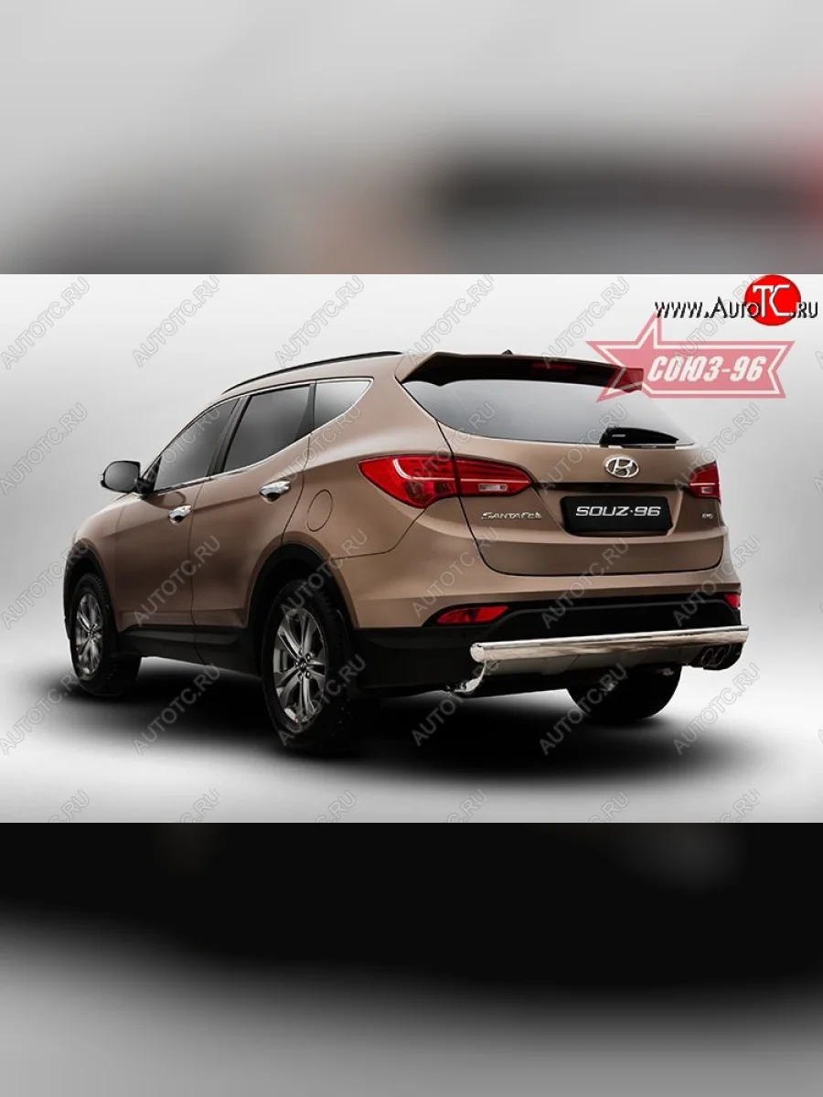 Овальная защита заднего бампера диаметром 75х42 мм Souz-96 Hyundai Santa Fe DM дорестайлинг (2012-2016)  с доставкой в г. Керчь