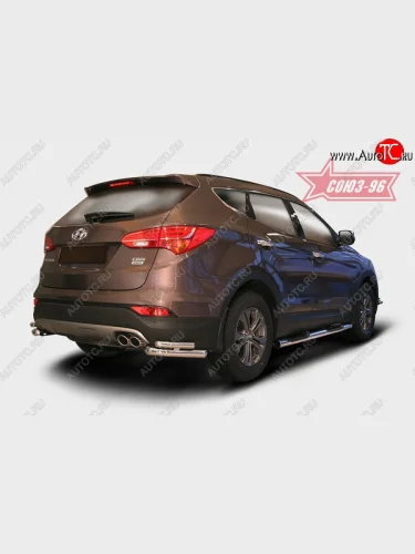  Защита заднего бампера из двойных боковых уголков Souz-96 (d60/42) Hyundai Santa Fe  DM (2012-2016) дорестайлинг