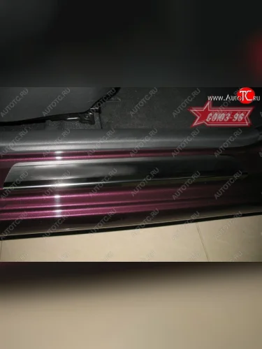 Накладки на внутренние пороги Souz-96 (без логотипа) Hyundai Solaris RBr седан дорестайлинг (2010-2014)