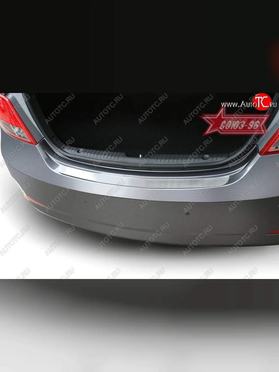 Накладка на задний бампер Souz-96 Hyundai Solaris RBr седан рестайлинг (2014-2017)  с доставкой в г. Керчь
