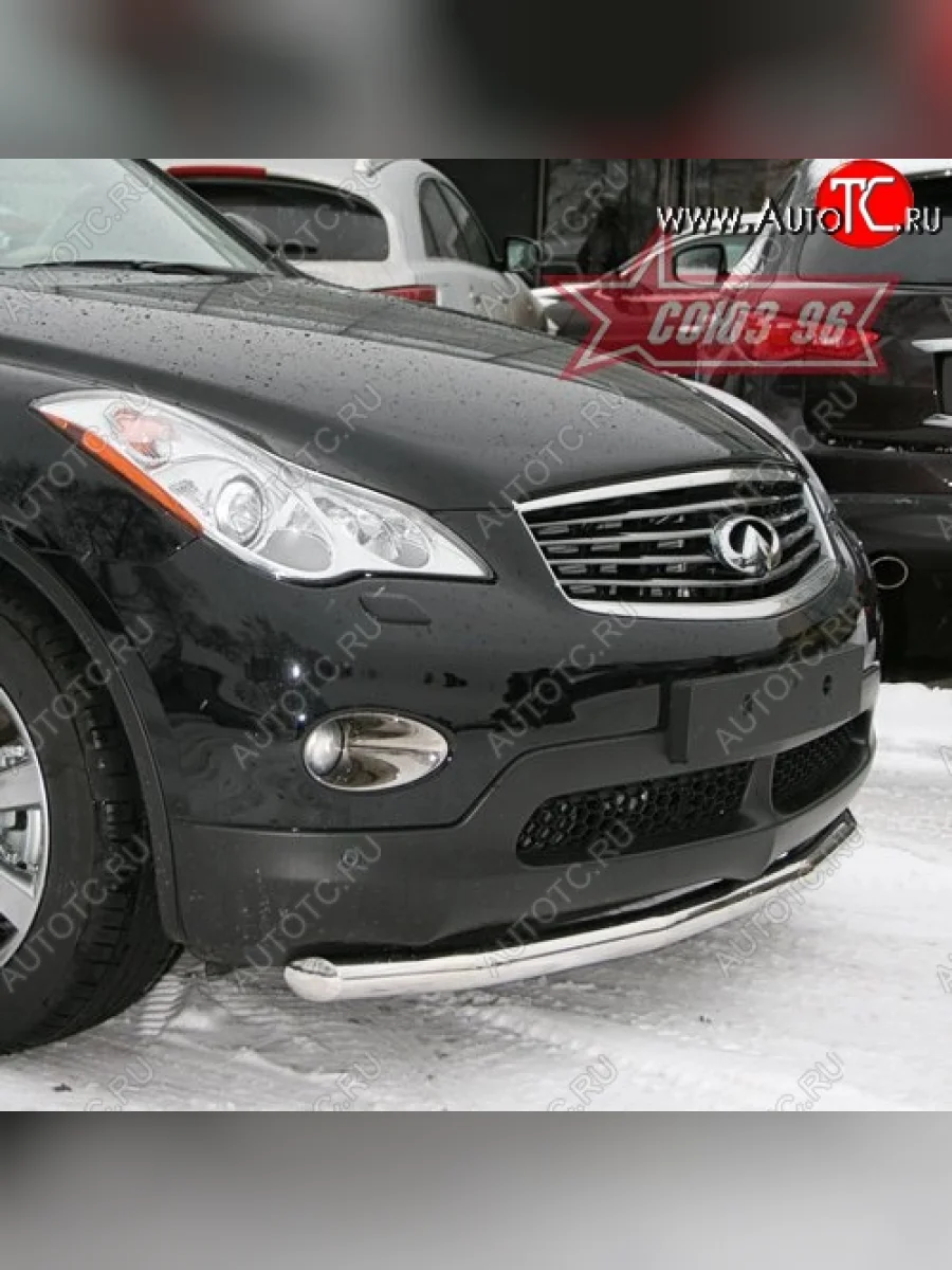 Защита переднего бампера одинарная Souz-96 (d60) INFINITI EX35 J50 (2007-2013)  в Самаре Самарской области