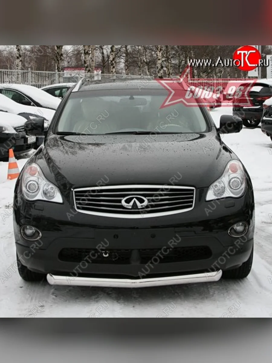 Защита переднего бампера одинарная Souz-96 (d76) INFINITI EX35 J50 (2007-2013)  в Воронеже Воронежской области