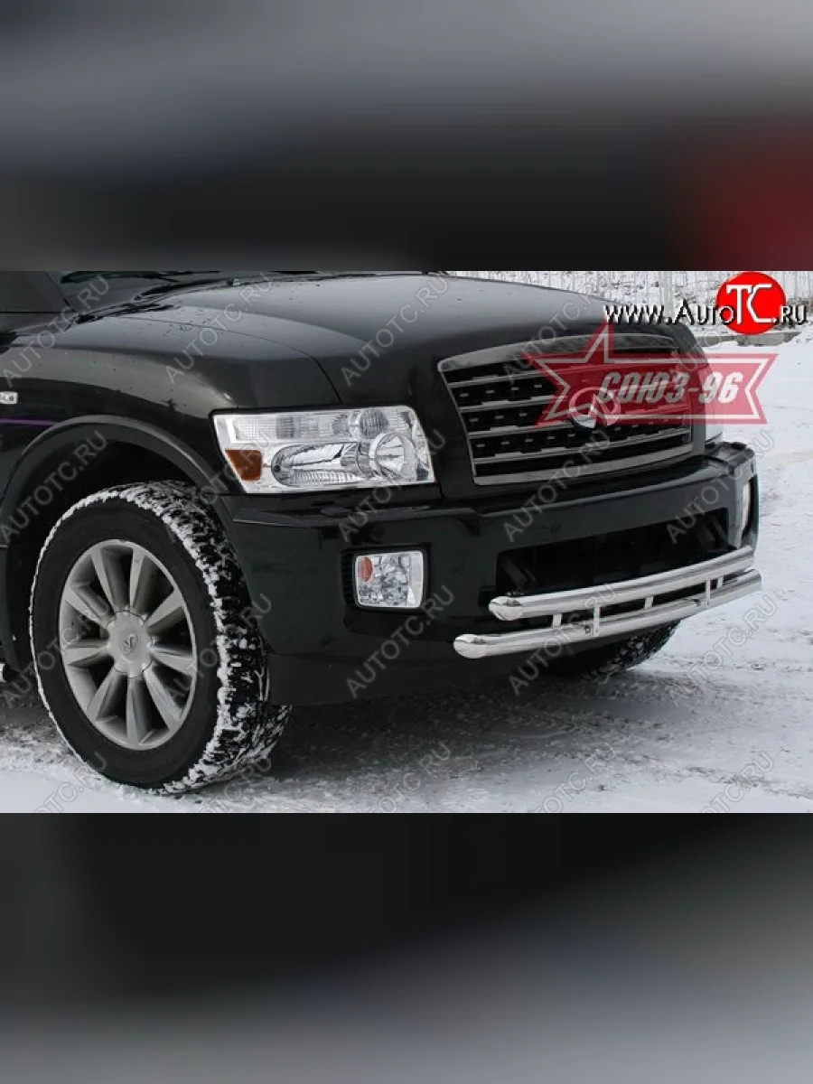 Защита переднего бампера двойная Souz-96 (d60/60). INFINITI QX56 JA60 рестайлинг (2007-2010)  с доставкой в г. Керчь