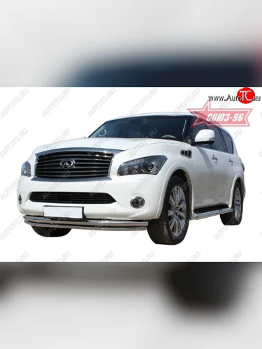Защита переднего бампера двойная Souz-96 (d460/42) INFINITI QX56  Z62 (2010-2013)