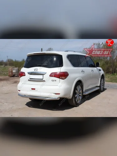 Защита заднего бампера Souz-96 (d76) INFINITI QX56  Z62 (2010-2013)