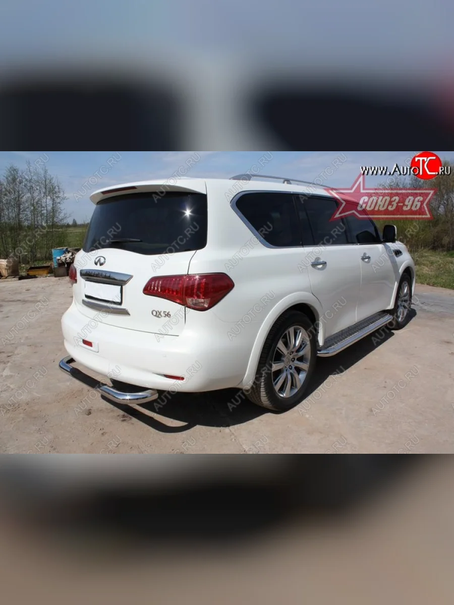 Защита заднего бампера с проступью Souz-96 (d76) INFINITI QX56 Z62 (2010-2013)  в Керчи Республика Крым