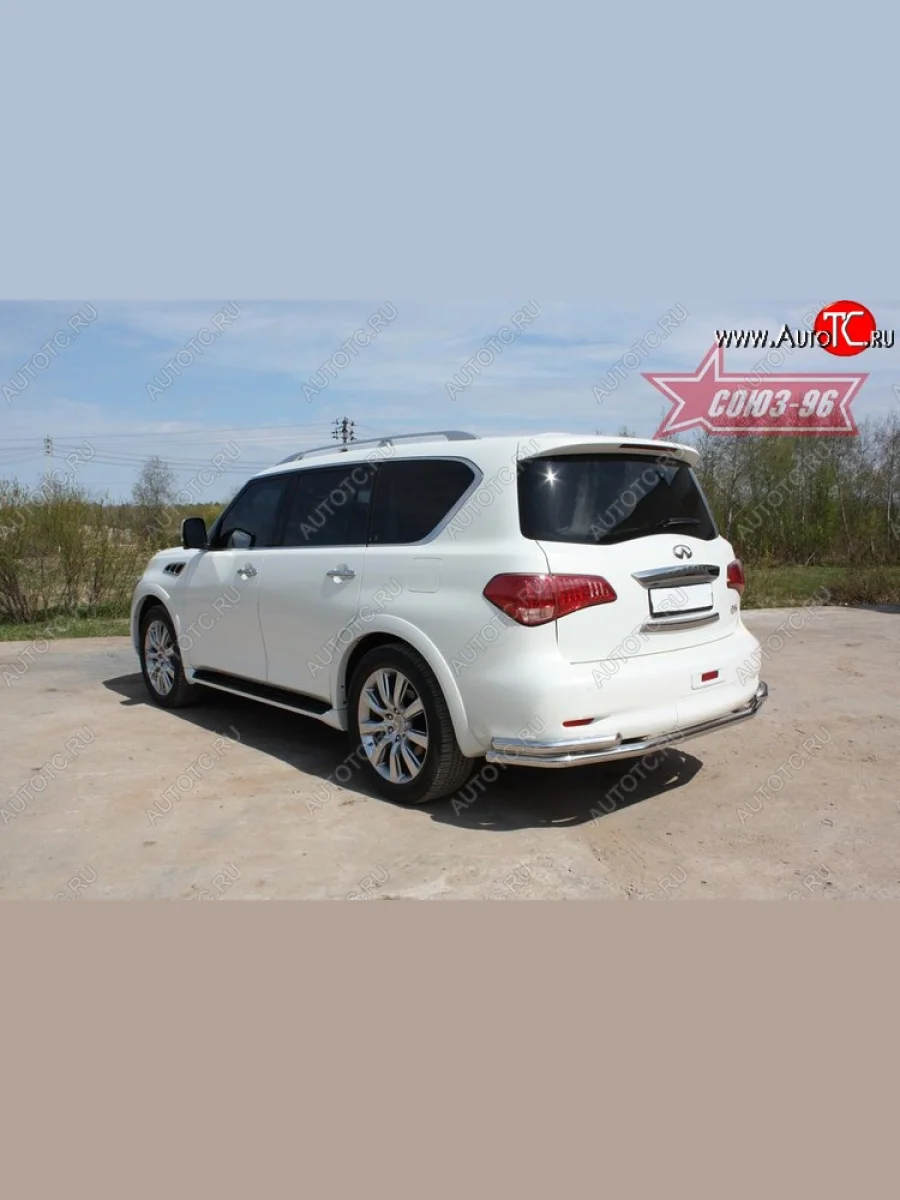 Двойная защита заднего бампера Souz-96 (d60/60) INFINITI QX56 Z62 (2010-2013)  в Керчи Республика Крым