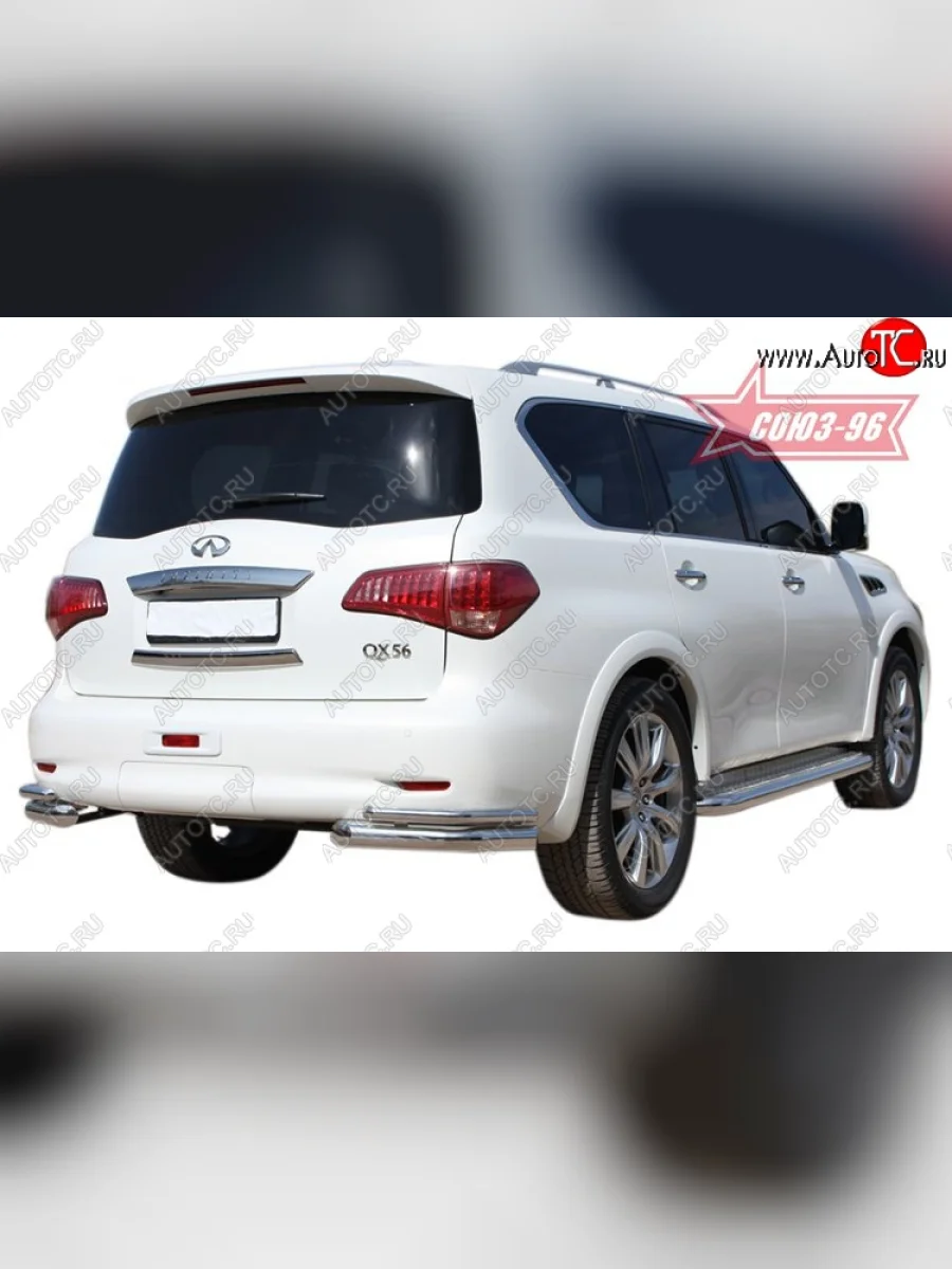 Защита заднего бампера Souz-96 (d76/42) INFINITI QX56 Z62 (2010-2013)  в Керчи Республика Крым