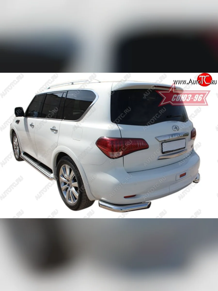 Защита заднего бампера Souz-96 (d76) INFINITI QX56 Z62 (2010-2013)  в Самаре Самарской области
