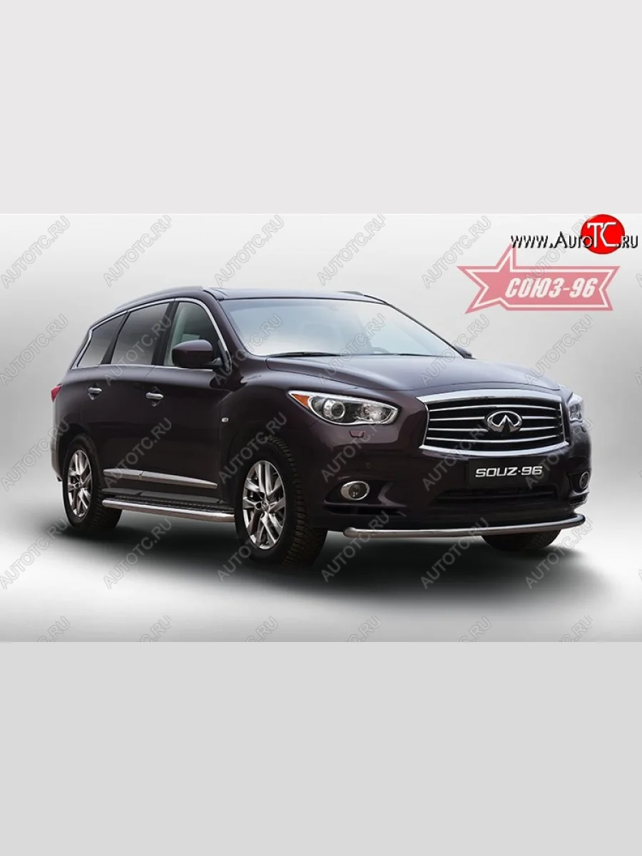 Защита переднего бампера Souz-96 (d60) INFINITI JX35 (2012-2014)  в Самаре Самарской области