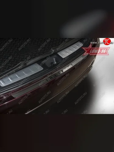 Накладка на порог багажника Souz-96 INFINITI JX35 - QX60  L50