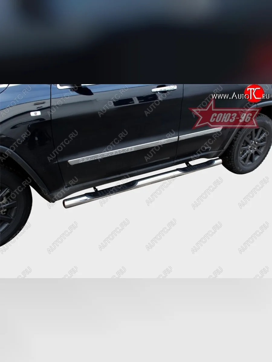 Защита порогов с проступью Souz-96 (d76) Jeep Grand Cherokee WK2 дорестайлинг (2010-2013)  в Самаре Самарской области