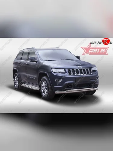 Защита переднего бампера двойная Souz-96 (d76/60) Jeep Grand Cherokee  WK2 (2010-2013) дорестайлинг